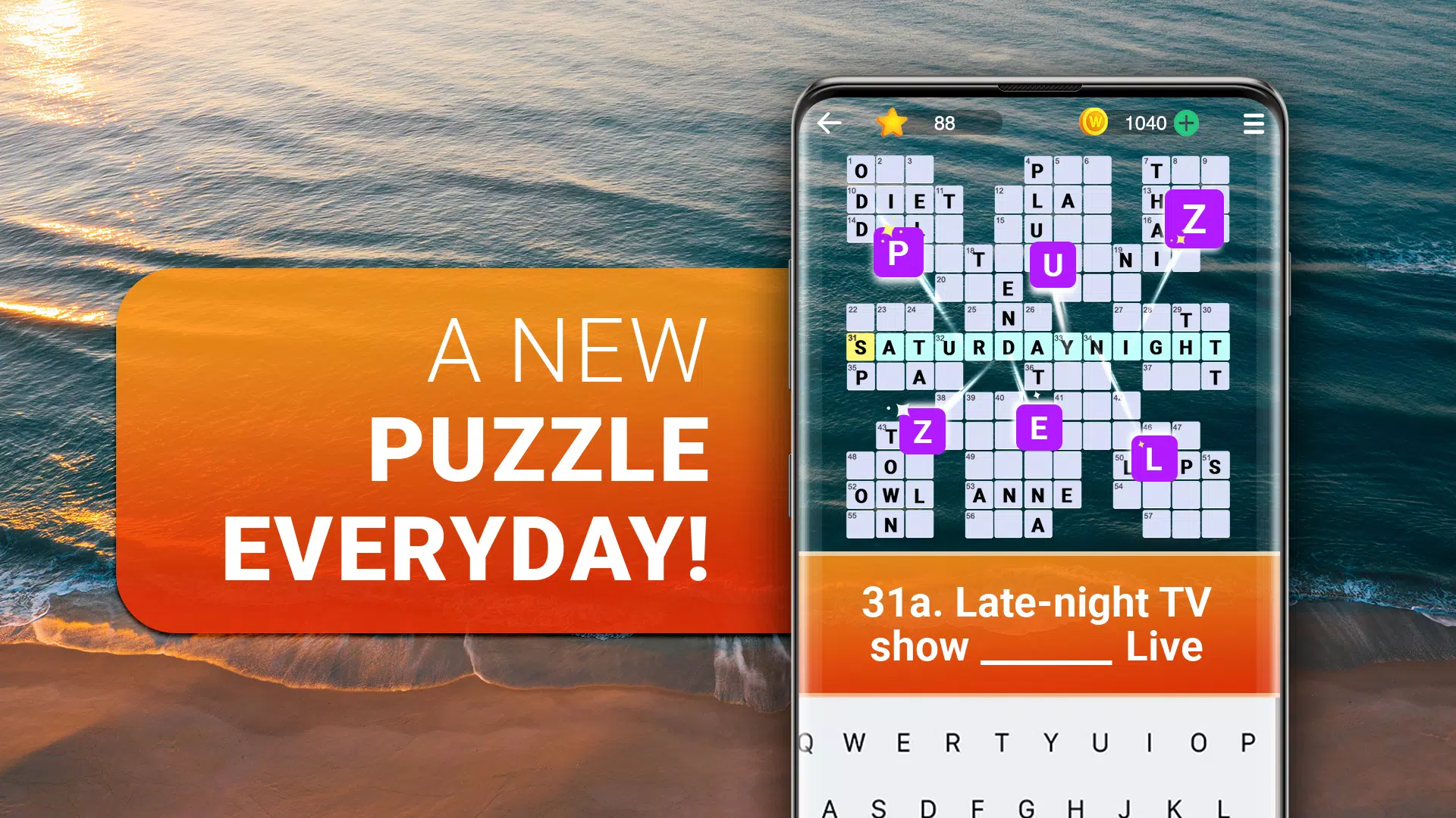 Crossword Puzzle Explorer ภาพหน้าจอ 1