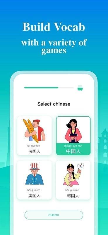 ChineseSkill স্ক্রিনশট 2