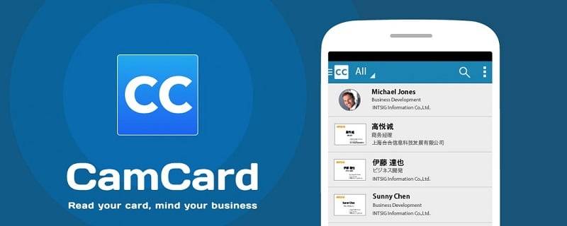 CamCard স্ক্রিনশট 0