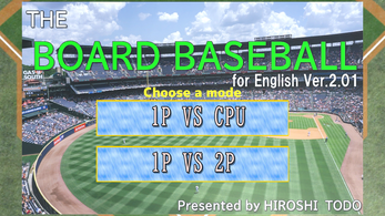 THE BOAED BASEBALL-for English Ver.2.01 ဖန်သားပြင်ဓာတ်ပုံ 1