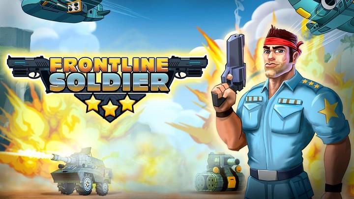 Frontline Soldier -Commander Скриншот 3