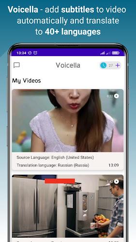 Voicella -video auto subtitles Schermafbeelding 0