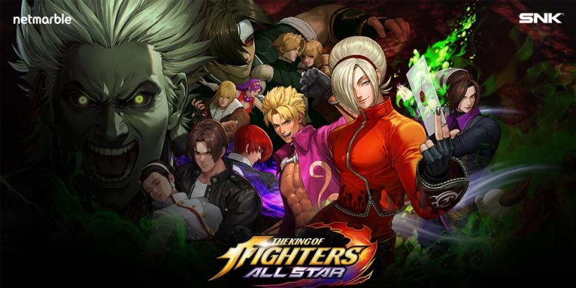 The King of Fighters ALLSTAR သည် တရားဝင် ဝန်ဆောင်မှု ပြီးဆုံးပါသည်။