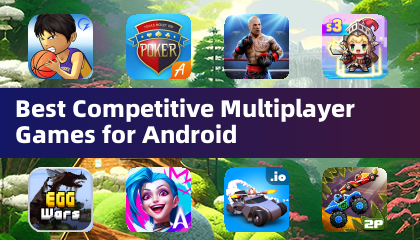 适用于Android的最佳竞争多人游戏