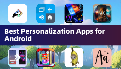 最佳 Android 個人化應用