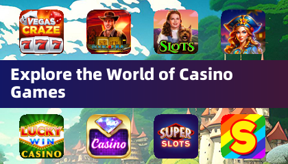 カジノゲームの世界を探索