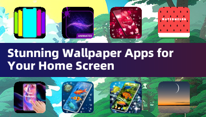 홈 스크린을 위한 멋진 배경화면 앱