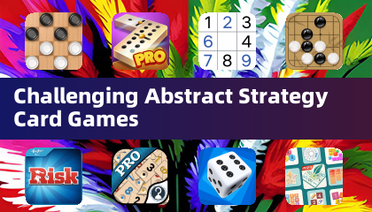 挑戦的な抽象戦略カードゲーム