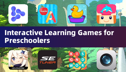 유아를 위한 상호작용 학습 게임