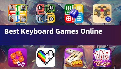 最佳鍵盤遊戲線上
