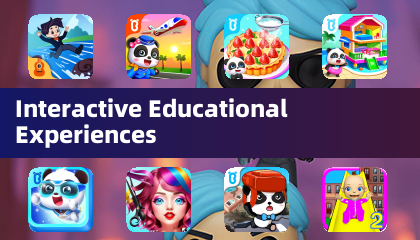 互动式教育体验