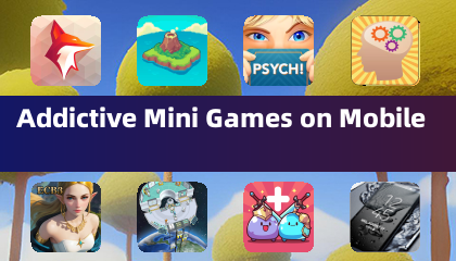 手机上的上瘾小游戏
