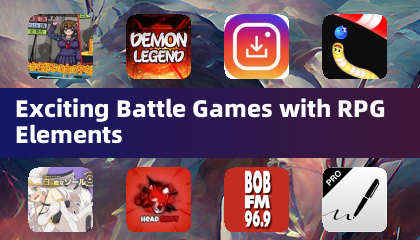 充满刺激的战斗游戏，融合RPG元素