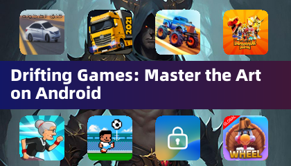 드리프팅 게임: 안드로이드에서 예술을 마스터하세요